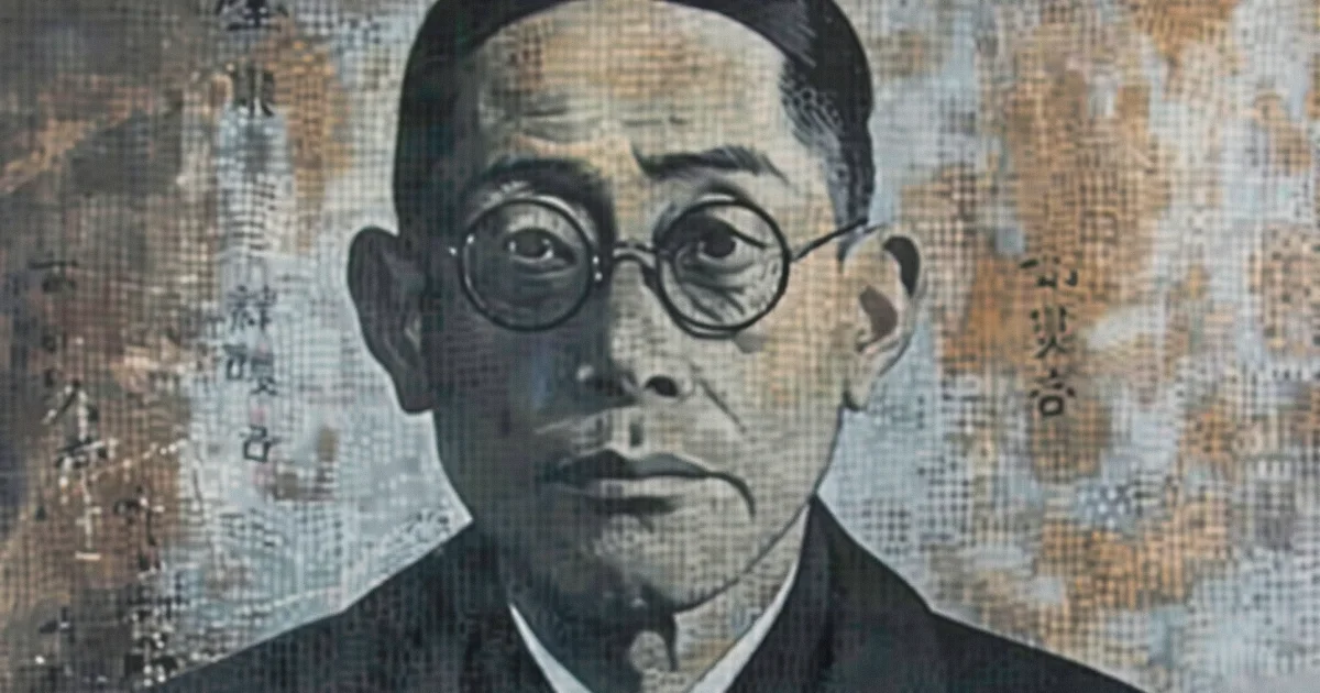 Suzuki CEO History