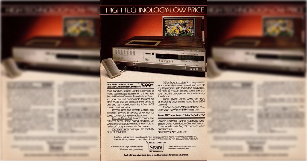 Vcr
