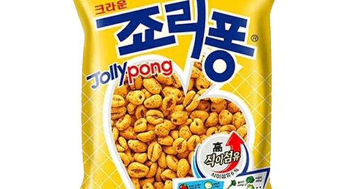 Jolly Pong