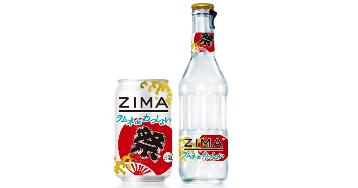 Zima Japan