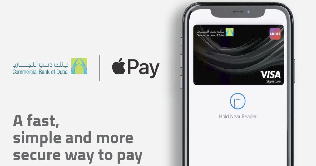 Apple & Commercial Bank of Dubai Apple Pay Ad