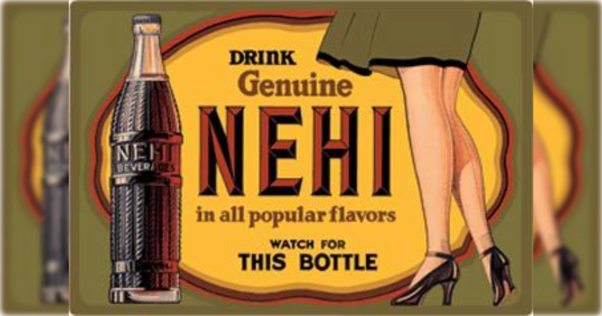 Nehi Nehi Logo