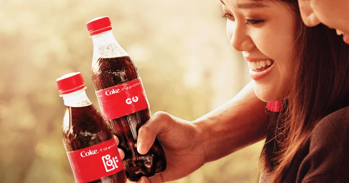 The Coca-Cola Company Coca Cola Myanmar Ad
