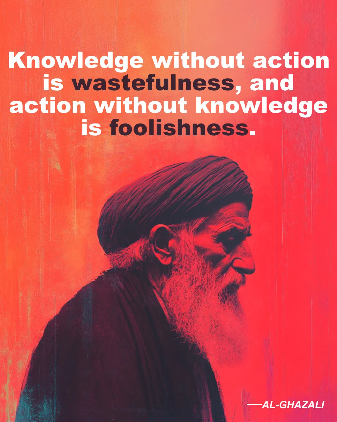 © History Oasis AL GHAZALI Knowledge