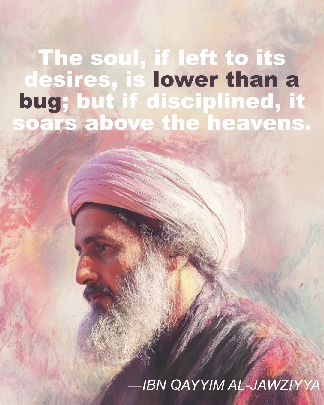 © History Oasis IBN QAYYIM AL JAWZIYYA Bug