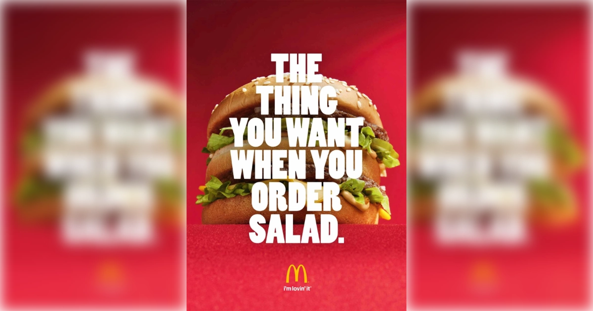 McDonald's What You Want Is What You Get Mcdonald S Slogan