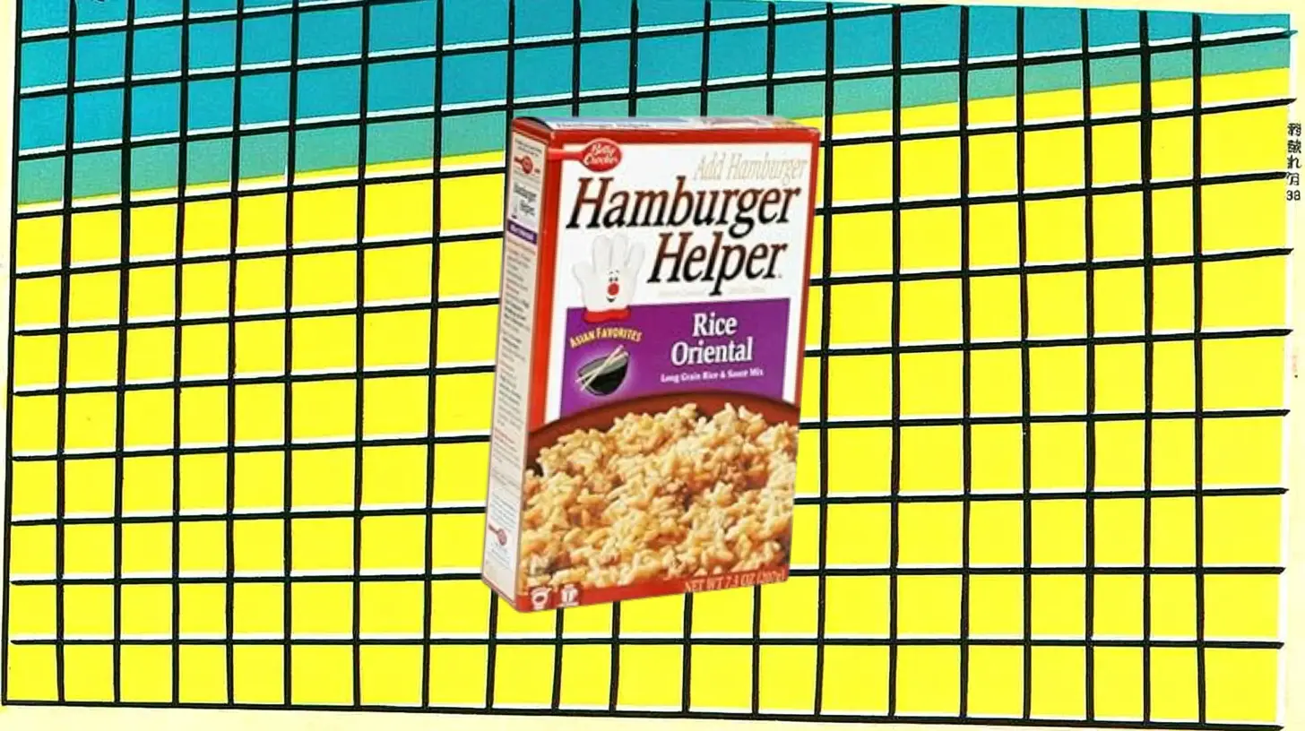 Rice Oriental Hamburger Helper