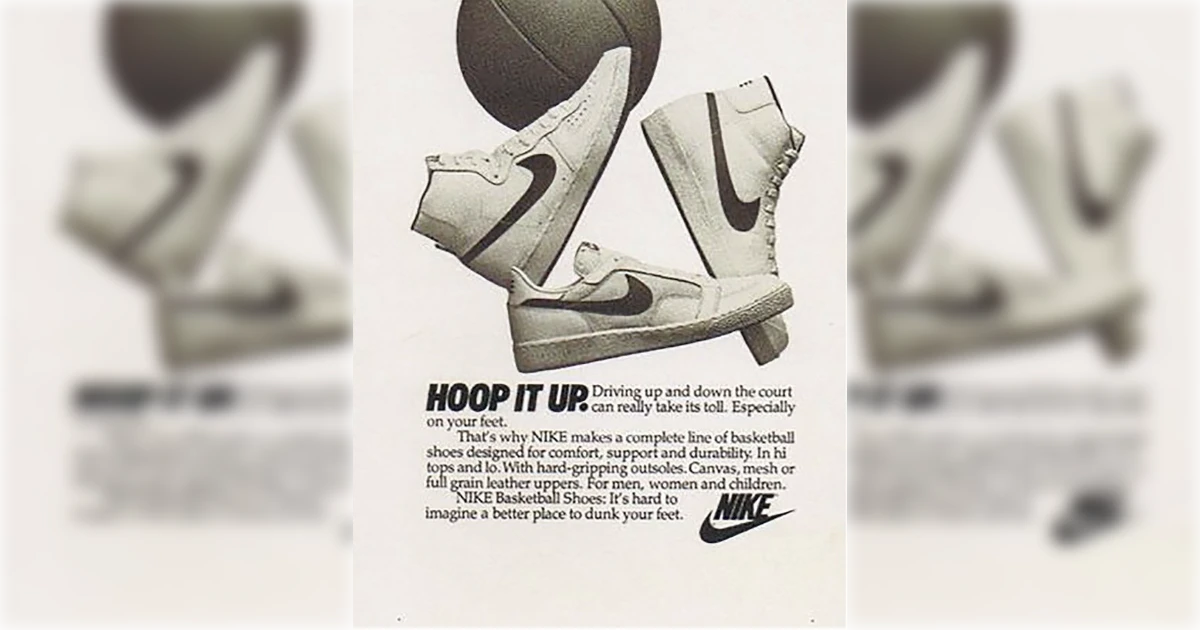 Nike, Inc. Nike Blazer