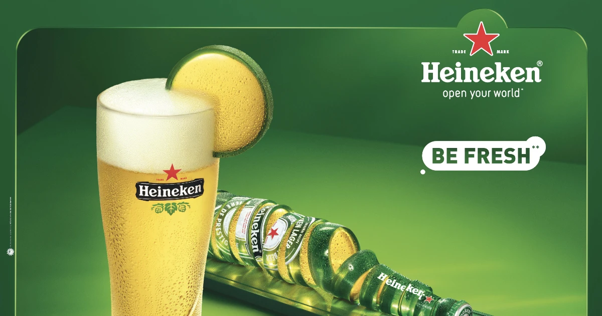 Heineken How Refreshing How Heineken