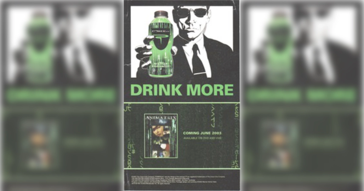 Powerade Matrix Reloaded