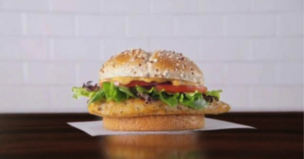 Grilled Chicken Sandwich