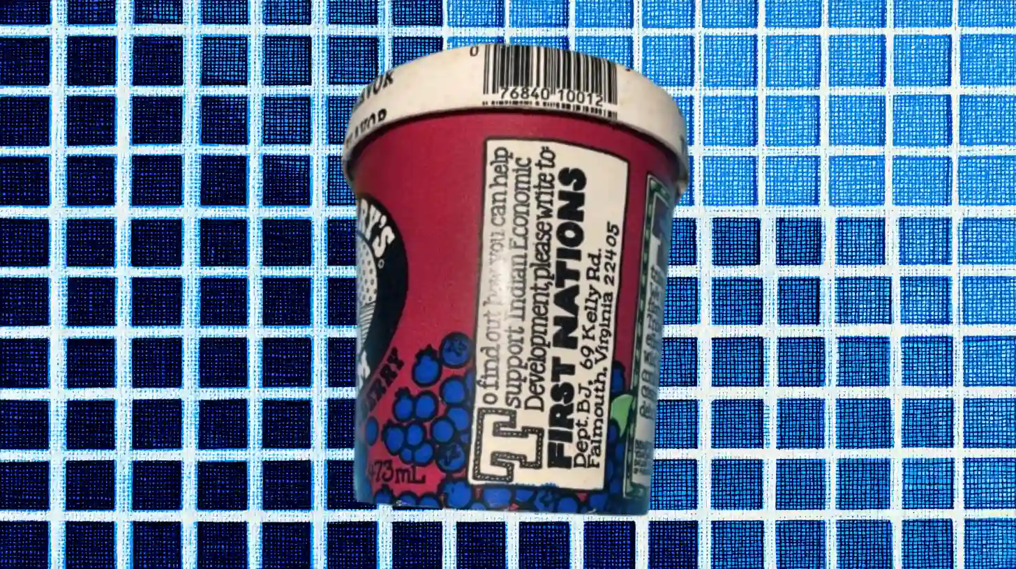 Wild Maine Blueberry