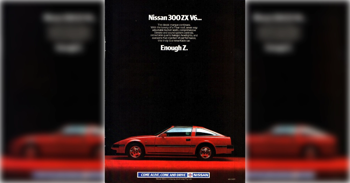 Nissan 300ZX Z31