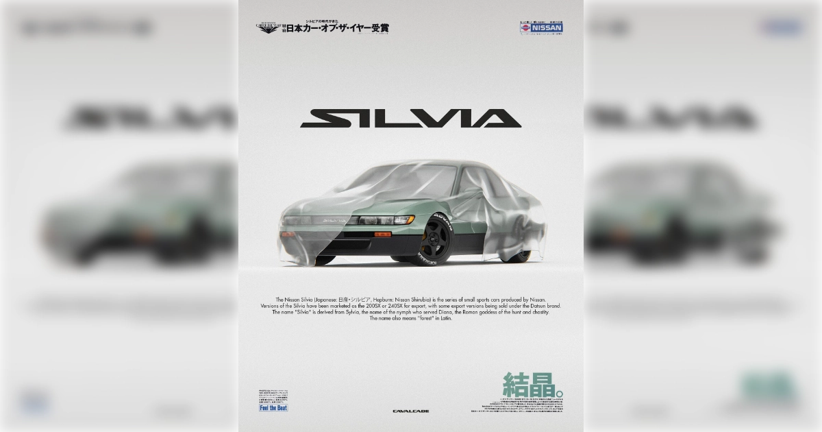 Nissan Silvia S14 240SX