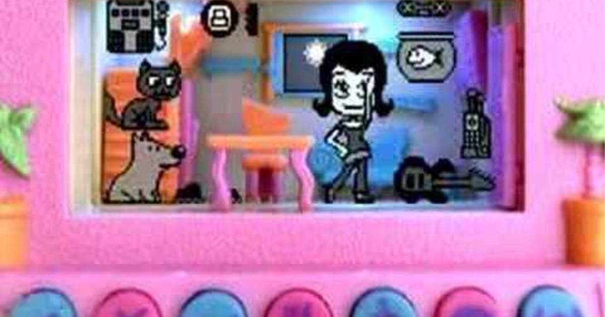 Mattel Pixel Chix