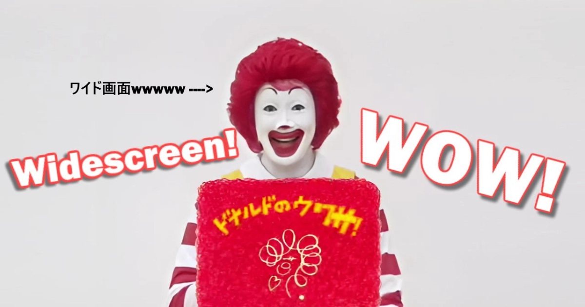 Ronald Mcdonald Japan