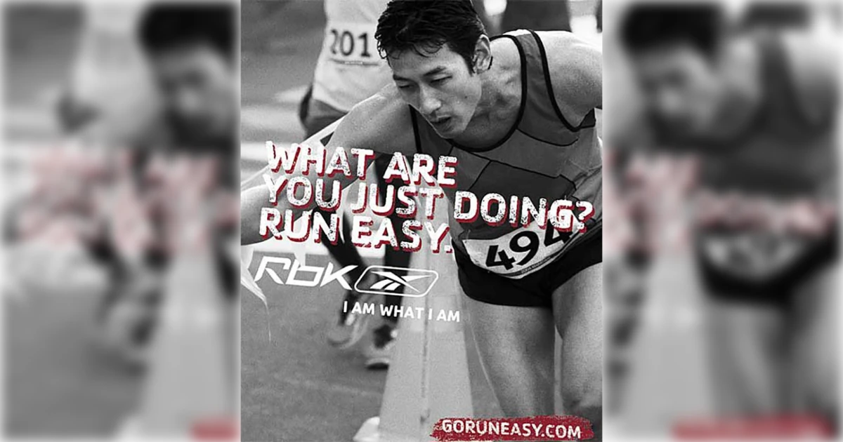 Run Easy Reebok Ad