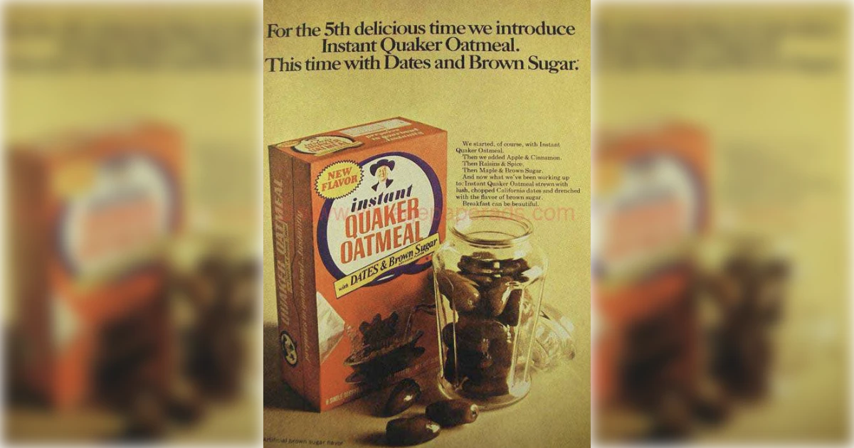 Brown Sugar Bliss Quaker Oats